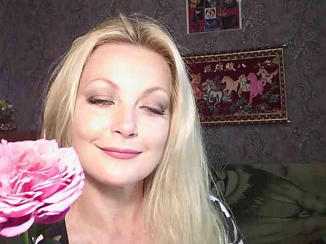 JanessNE webcam