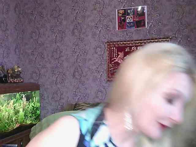 JanessNE webcam