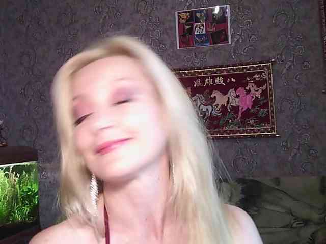 JanessNE webcam