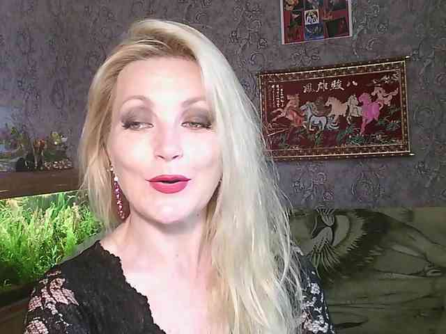JanessNE webcam