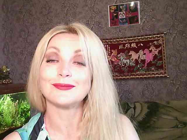 JanessNE webcam