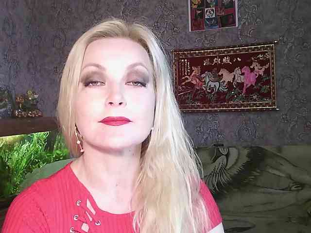 JanessNE webcam