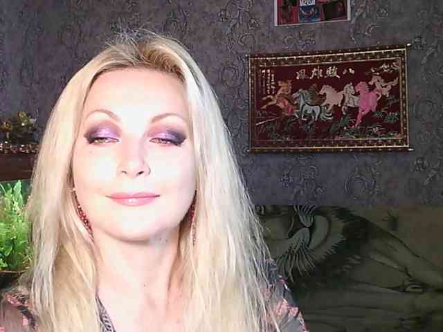 JanessNE webcam