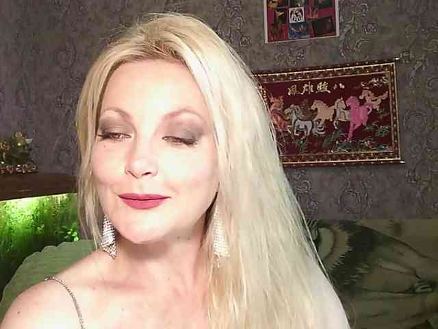 JanessNE webcam