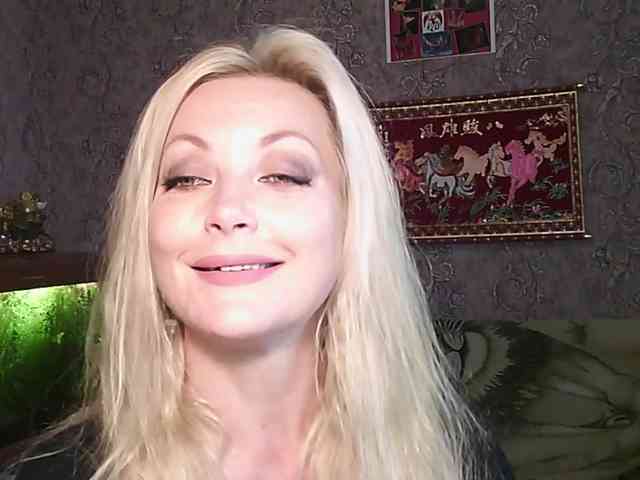 JanessNE webcam