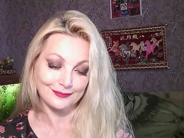 JanessNE webcam