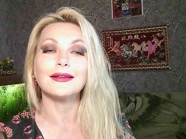 JanessNE webcam