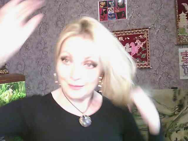 JanessNE webcam
