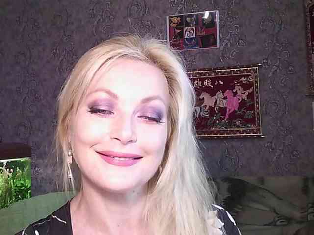 JanessNE webcam