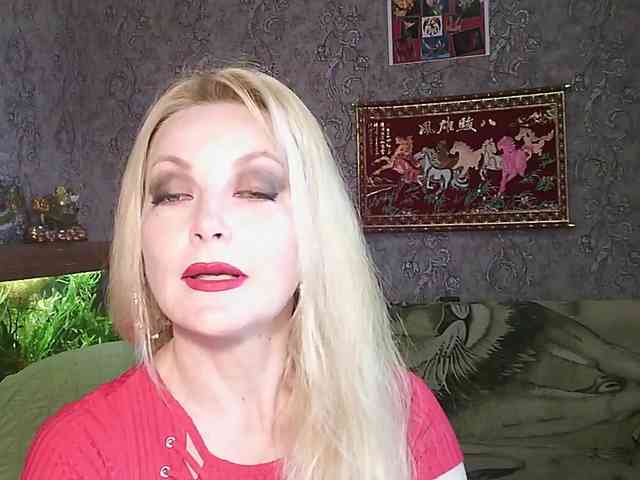 JanessNE webcam
