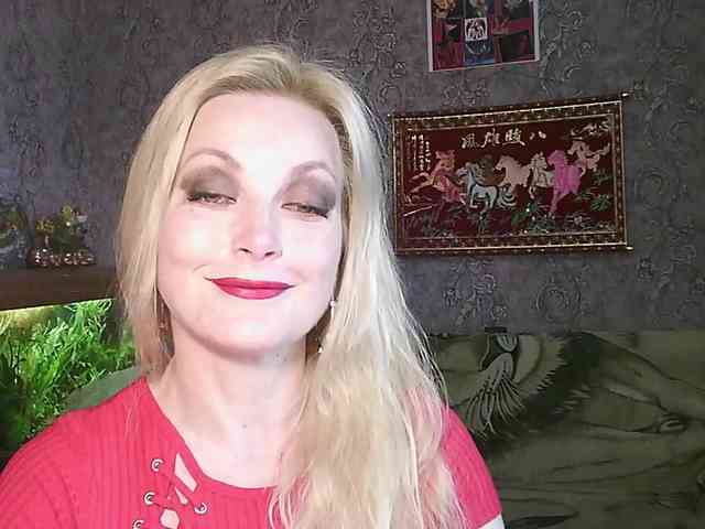 JanessNE webcam