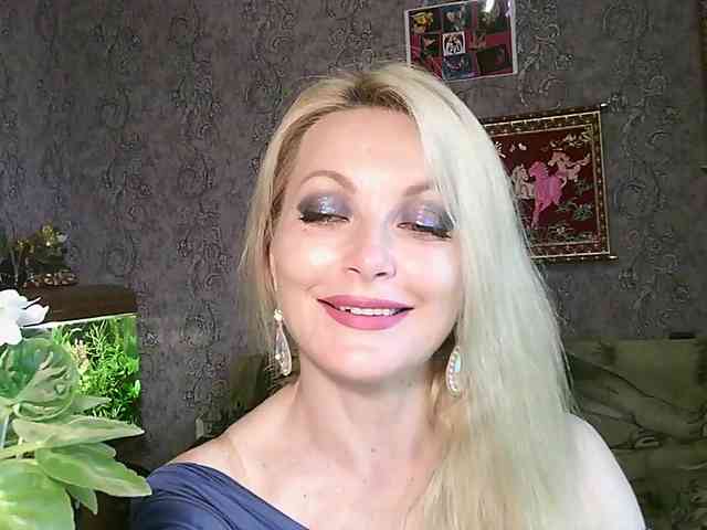 JanessNE webcam