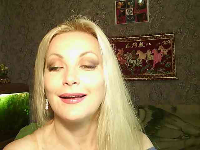 JanessNE webcam