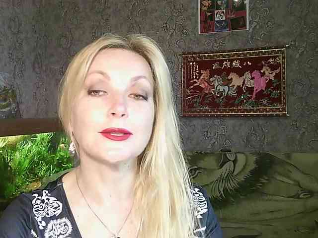 JanessNE webcam