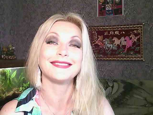 JanessNE webcam