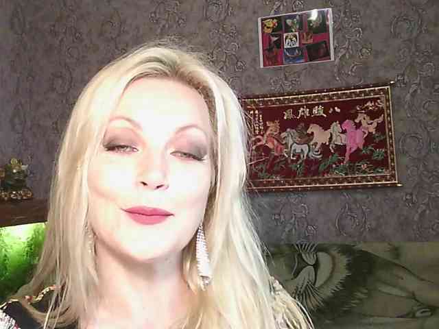 JanessNE webcam