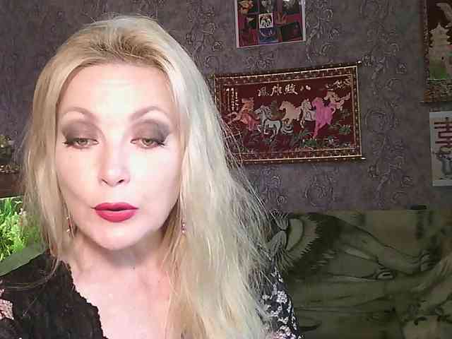 JanessNE webcam