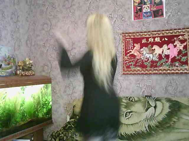 JanessNE webcam
