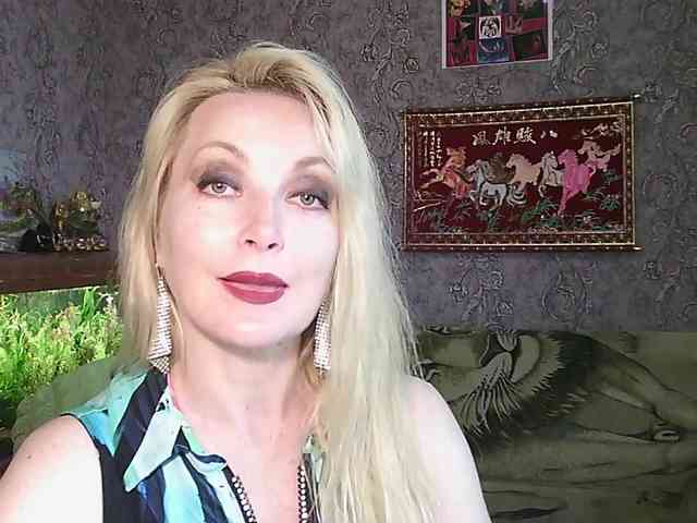 JanessNE webcam