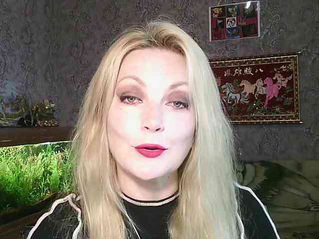 JanessNE webcam