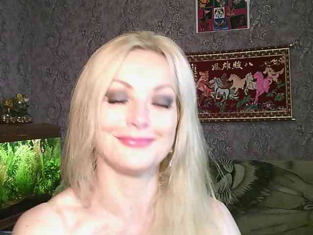JanessNE webcam