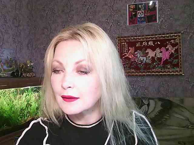 JanessNE webcam