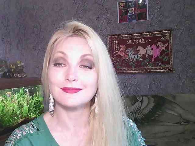 JanessNE webcam