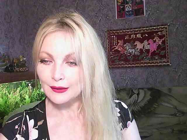 JanessNE webcam