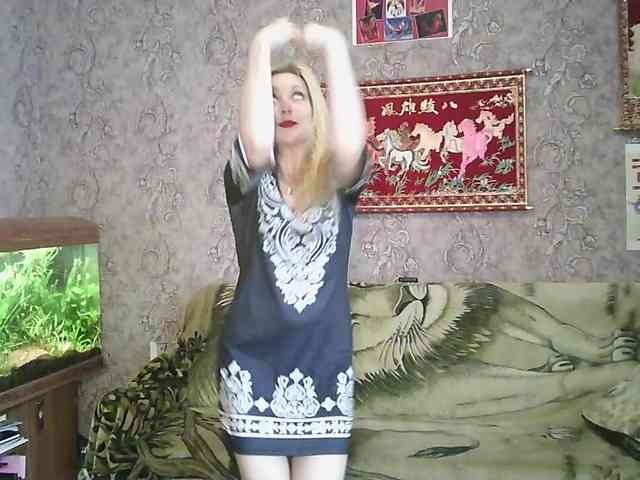 JanessNE webcam