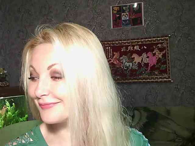 JanessNE webcam