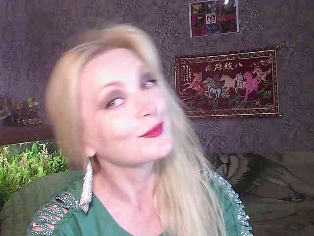 JanessNE webcam