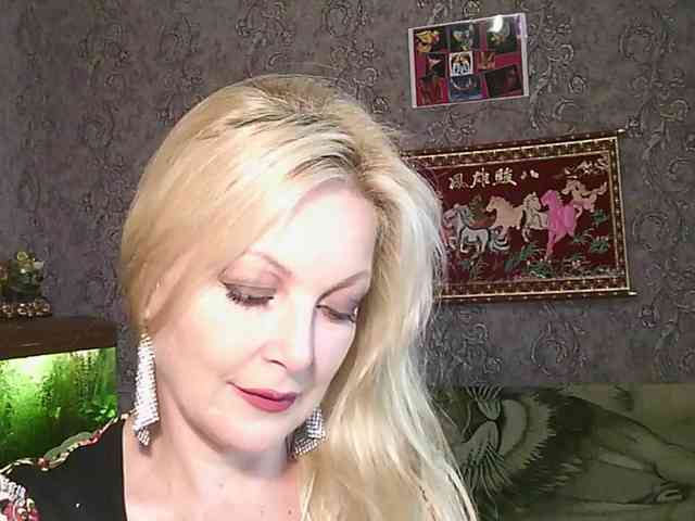 JanessNE webcam