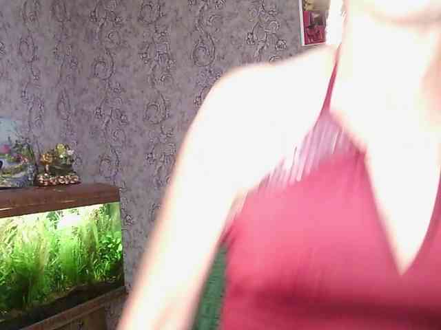 JanessNE webcam