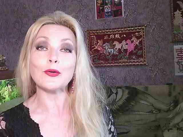 JanessNE webcam