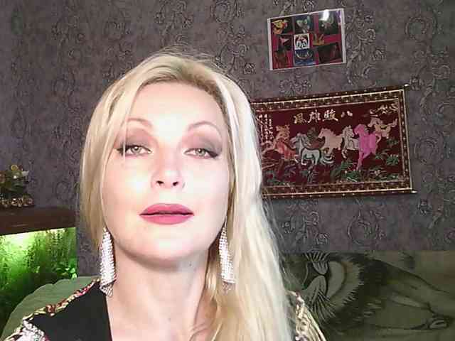 JanessNE webcam