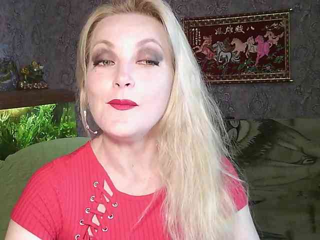 JanessNE webcam