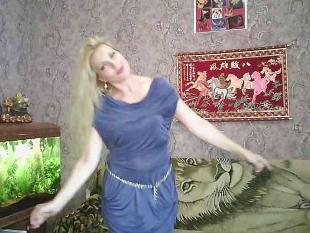 JanessNE webcam