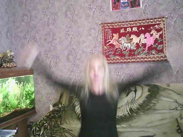 JanessNE webcam