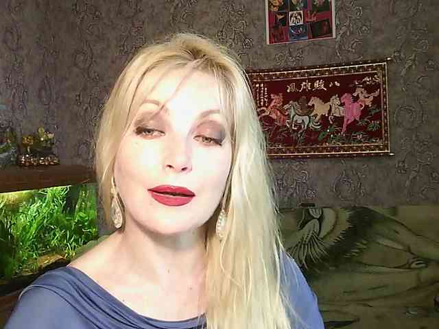 JanessNE webcam