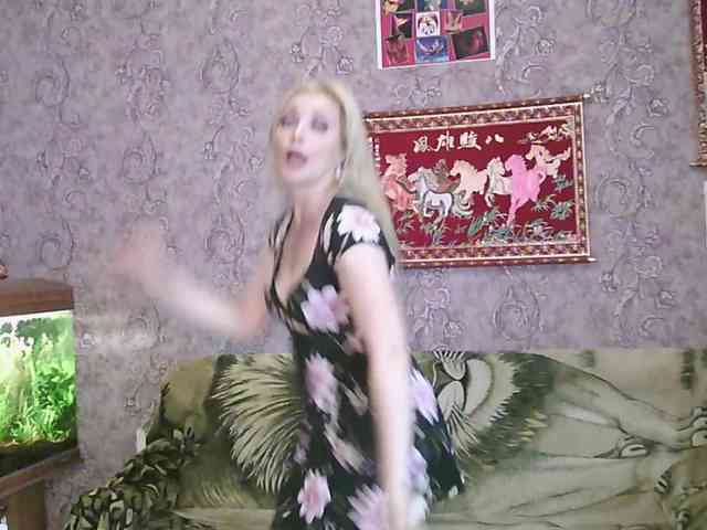 JanessNE webcam
