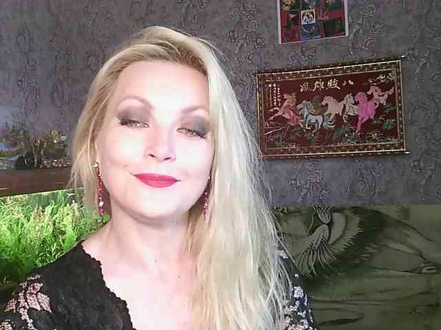 JanessNE webcam