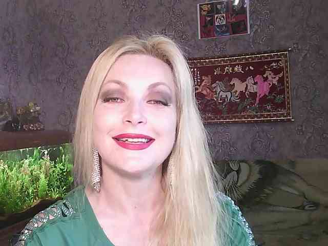 JanessNE webcam