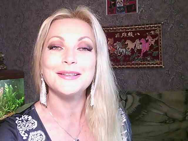 JanessNE webcam