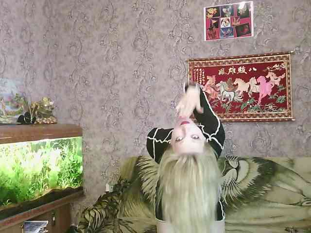 JanessNE webcam