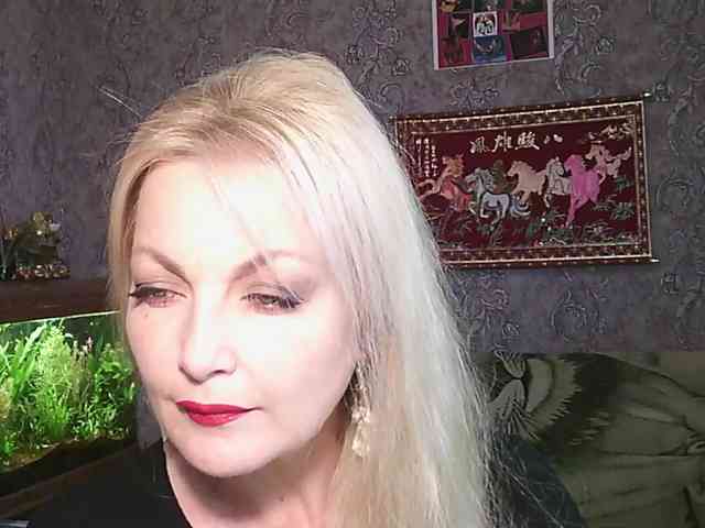 JanessNE webcam