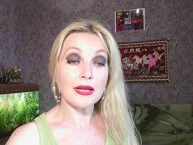 JanessNE webcam