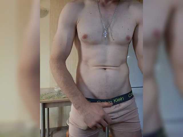 Sashakras — live male cam