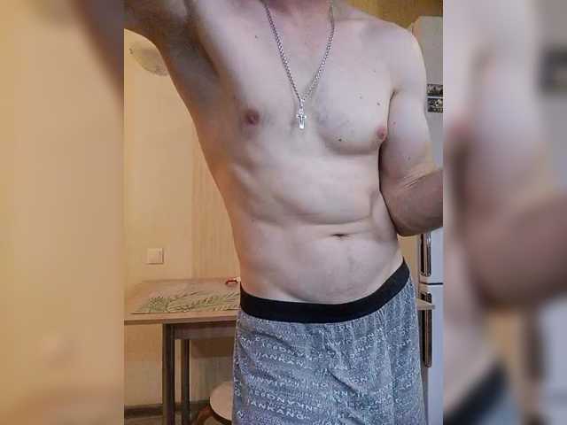 Sashakras — live male cam
