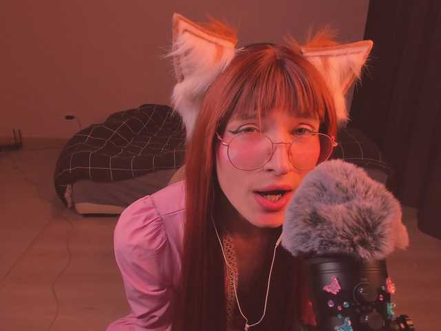 Foxy-jpg