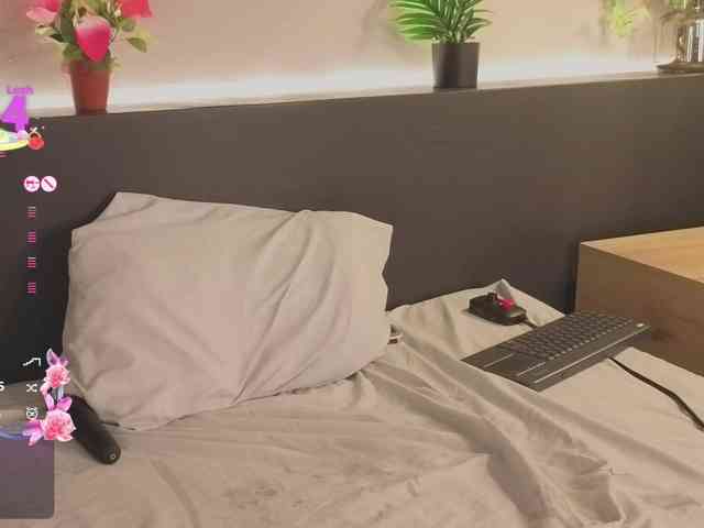 levanna webcam